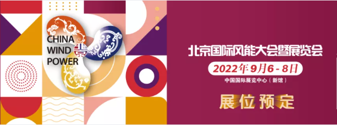 CWP2021完美收官，CWP2022值得期待